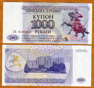 T11 TRANSNISTRIA 1000 RUBLES UNC 1993(P-23(1))