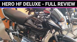 Hero HF DELUXE Bike Full Review, Price, Specifications, Mileage