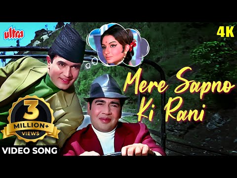 Mere Sapno Ki Rani Song Status Video Download – Kishore Kumar