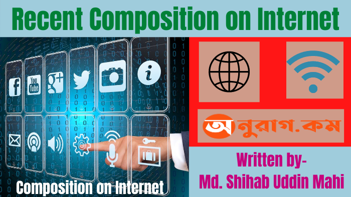 Recent composition on Internet | Composition on Internet