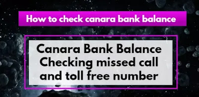 Canara bank balance checking number