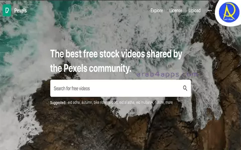pexels لتنزيل فيديوهات مجانية