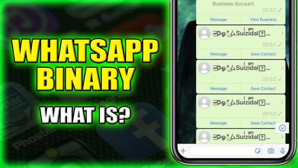 What is a binary message on WhatsApp and how to protect yourself