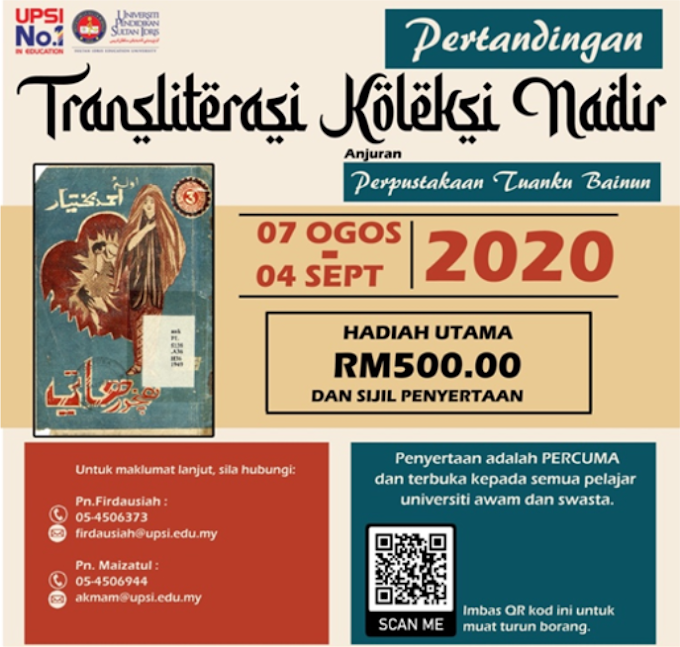 Pertandingan Transliterasi Koleksi Nadir