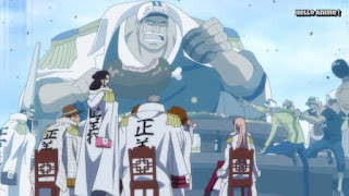 ワンピースアニメ 世界会議編 887話 | ONE PIECE Levely Arc レヴェリー