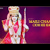 Maili Chadar Odh Ke Kaise Bhajan Lyric in Hindi - मैली चादर ओढ़ के कैसे भजन हिंदी लिरिक्स