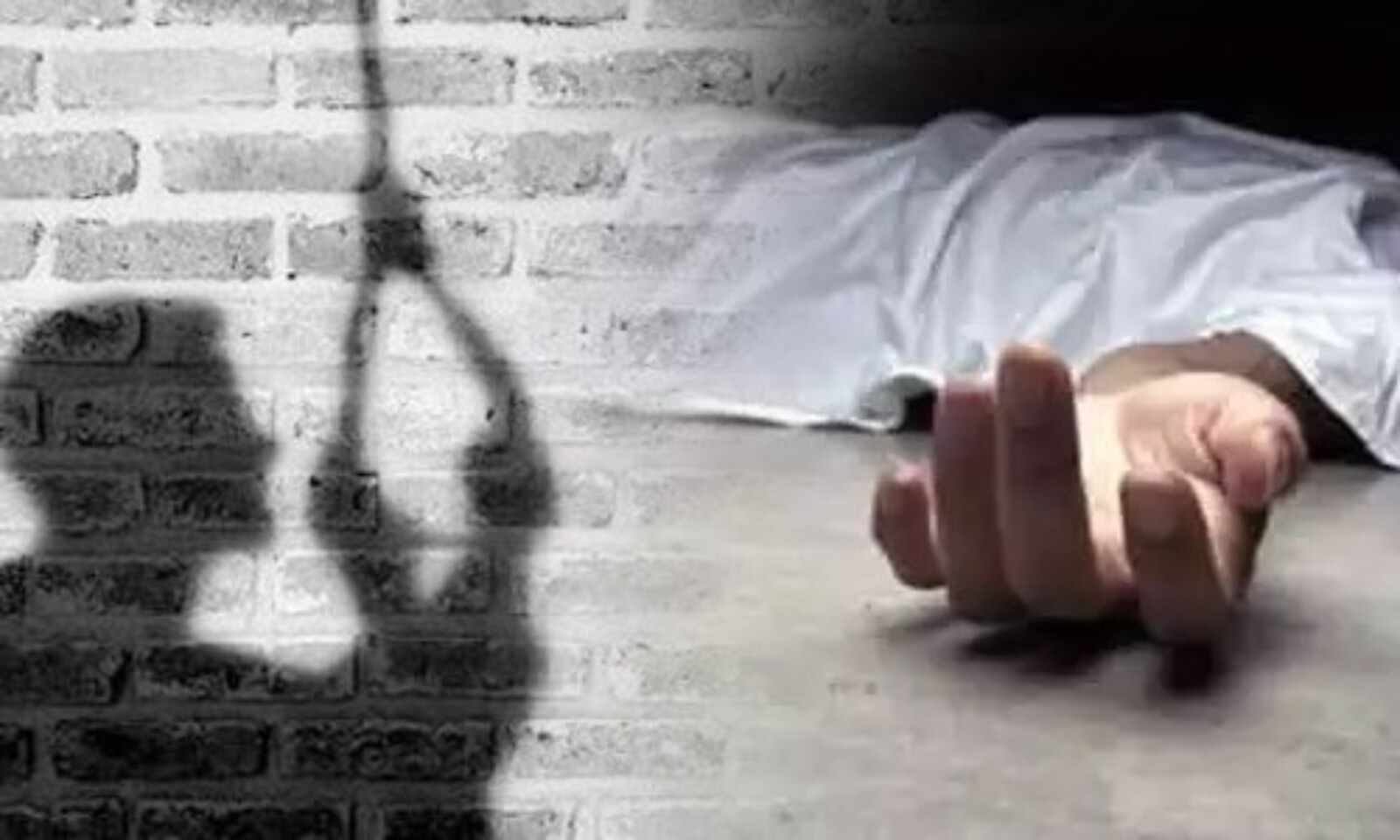 राजकीय इंटर कॉलेज सिलंगी में तैनात प्रवक्ता ने फांसी लगाकर की आत्महत्या