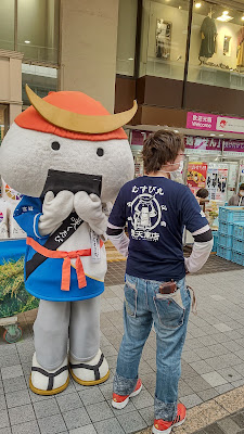 むすび丸 ゆるキャラ 宮城県