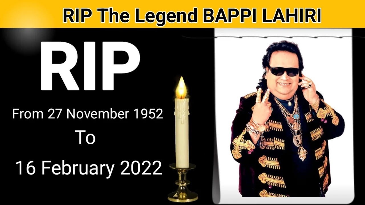 Disco King Bappi Lahiri Passed Away : नहीं रहे बप्पी लाहिड़ी, 69 साल की उम्र में दुनिया को कहा अलविदा।