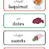 بطاقات مفردات لليوم الوطني الاماراتي باللغتين العربية والانجليزية