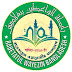 Rabetatul Waizin declared extinct