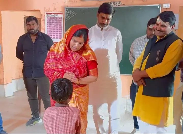 चित्र