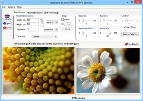 برنامج تحسين دقة الصور للكمبيوتر