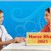 Staff Nurse Bharti 2021: स्टाफ नर्स की 2400 से अधिक नौकरियां, जानें योग्यता और सैलरी