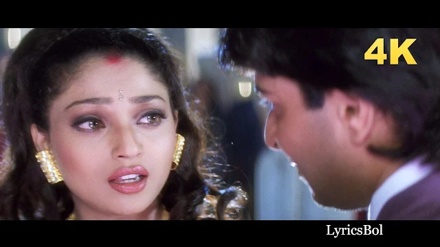 Har Baat Hai Wahi Par Lyrics