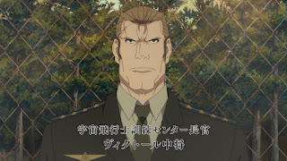 月とライカと吸血姫 第1話 ヴィクトール中将 Lieutenant Victor CV.てらそままさき | Tsuki to Laika to Nosferatu