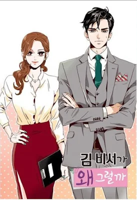 Review del manghwa ¿Qué le pasa a la secretaria Kim? de Kim Myeongmi - Kitsune Manga