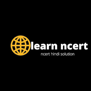 Learn ncert