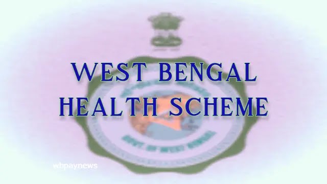 west-bengal-health-scheme