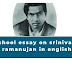 school essay on srinivasa ramanujan in english ~ free tips