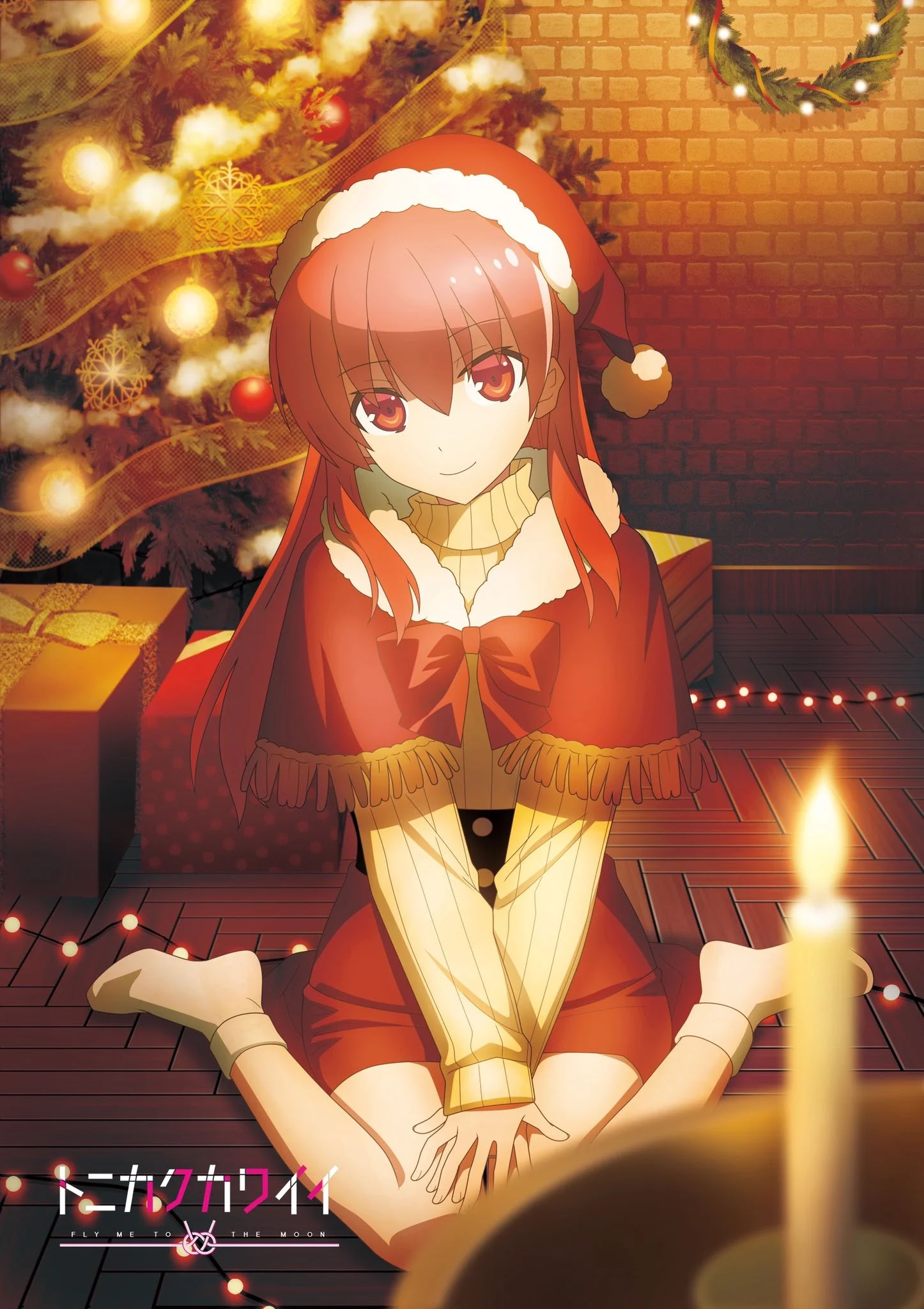 Tonikaku Kawaii: Tsukasa Inspira uma Adorável Ilustração de Natal