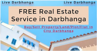 Darbhanga Real Estate