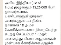 படம்