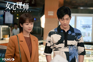 s review is going to be a little different from the usual ones because this drama isn Drama Review: The Psychologist (Yang Zi, Jing Boran)