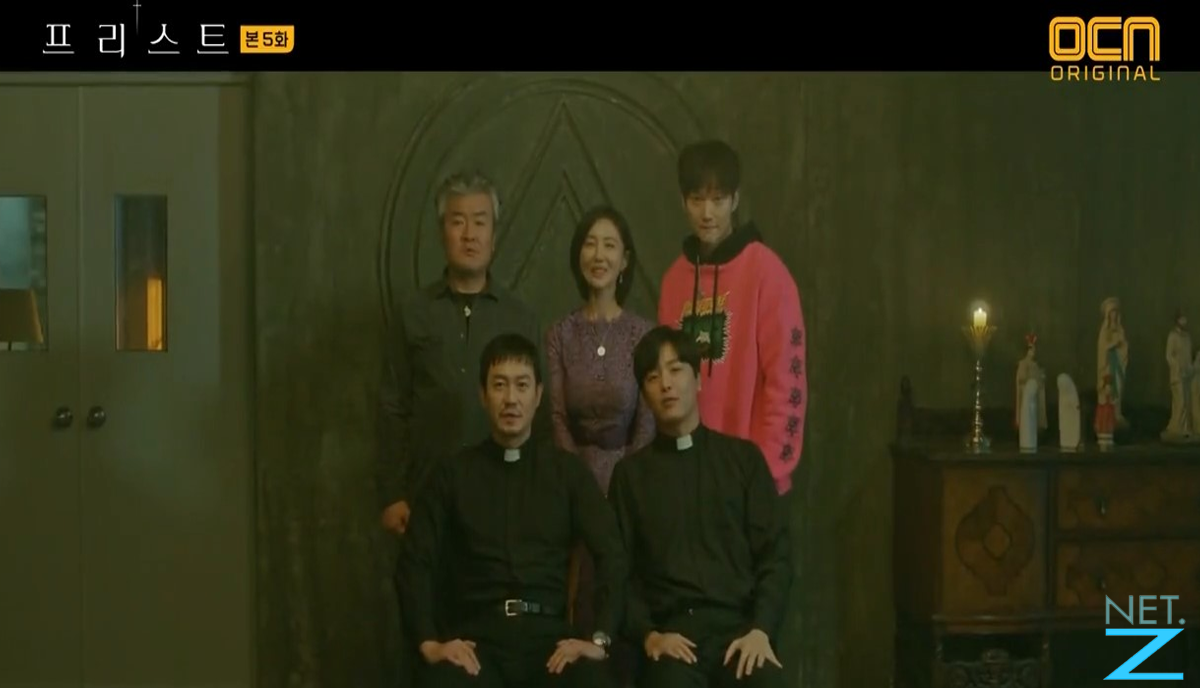 Synopsis of Drama Priest Episode 5 Part 1