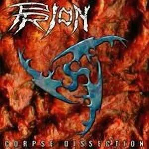 Prión - Corpse dissection (1997)