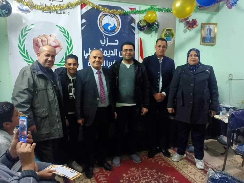 بالصور حزب الجيل ذالديمقراطي ندوه الرعاية الصحية