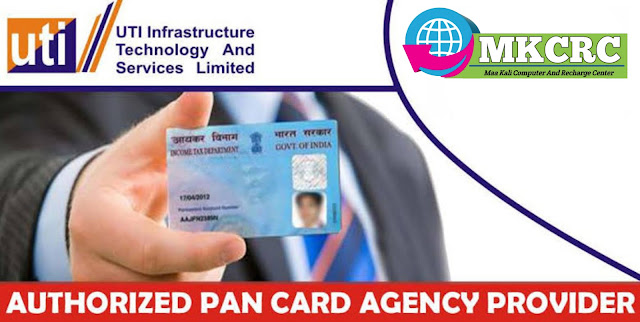 MKCRC STORE provide pan card agent id