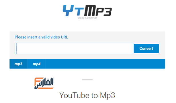 YTMP3,برنامج YTMP3,تطبيق YTMP3,تحميل برنامج YTMP3,تنزيل برنامج YTMP3,تحويل فيديو يوتيوب الى mp3,برنامج تحويل فيديو يوتيوب الى mp3,تحميل YTMP3,YTMP3,