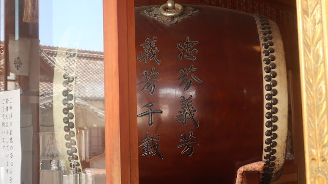 兵庫県赤穂市 赤穂大石神社 赤穂浪士