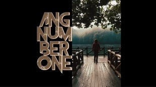 My Composition: Ang Number One