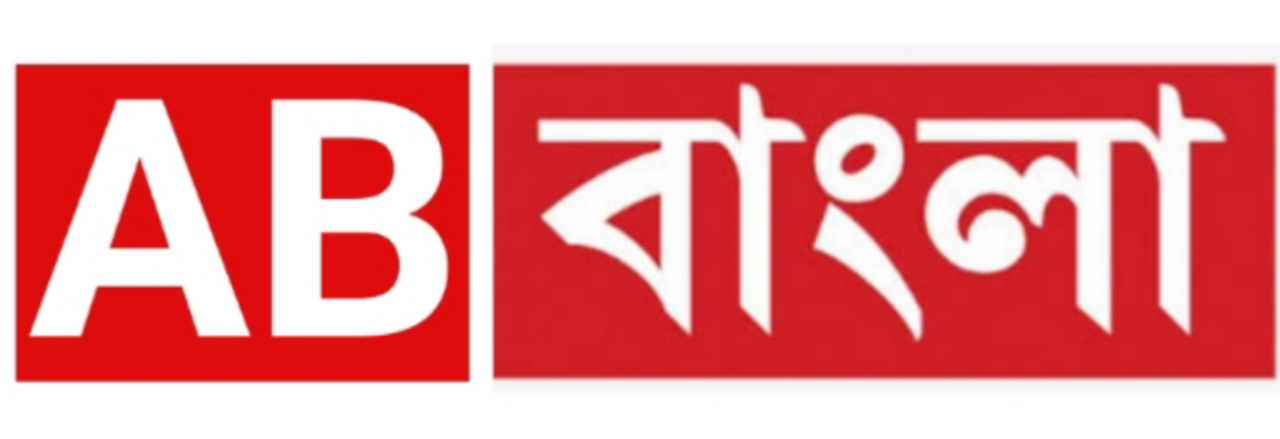 AB Bangla