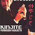  Kinjite: Desejos Proibidos  - 1989 Dublado