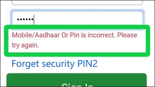 How To Fix DigiLocker Mobile/Aadhaar Or Pin is Incorrect Please Try Again Problem SolvedHow To Fix DigiLocker Mobile/Aadhaar Or Pin is Incorrect Please Try Again Problem Solved