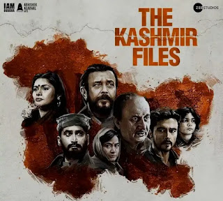 'The Kashmir Files' Movie Review | কাশ্মীর ফাইলস | IMDb, Anupam Kher