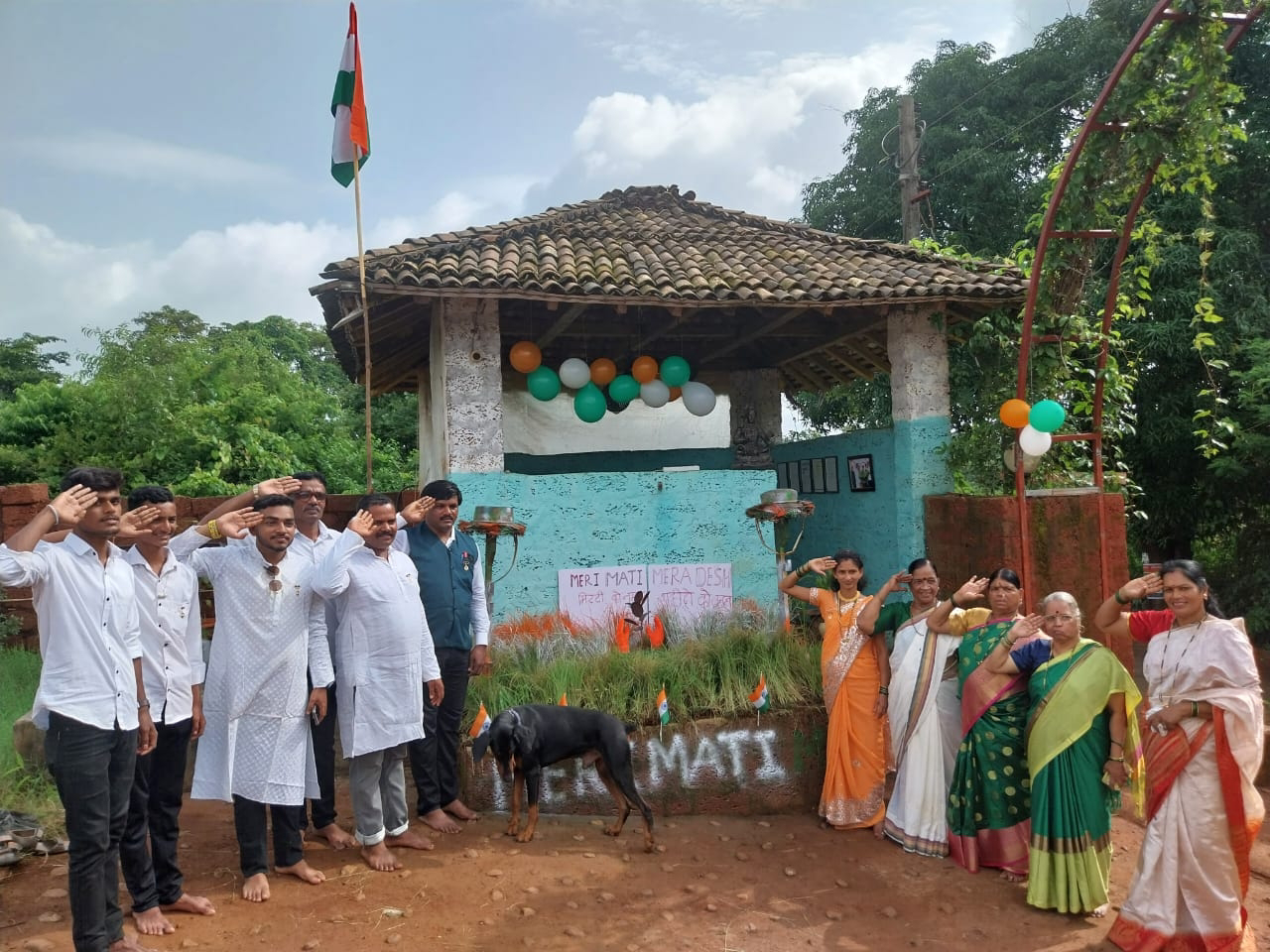 इमेज