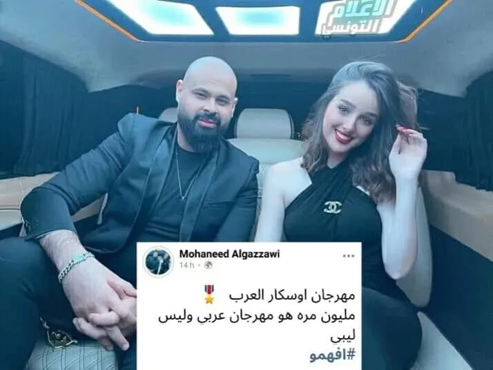 مهند الغزاوي