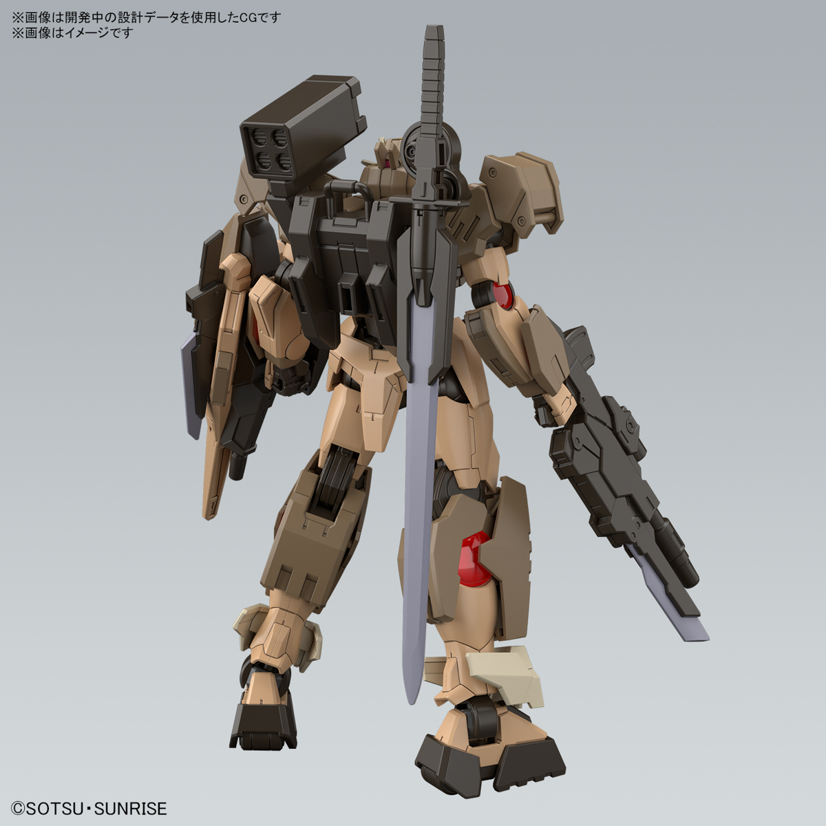 HGBM 1/144 Gundam 00 Command Qan[T] Desert Type - 03