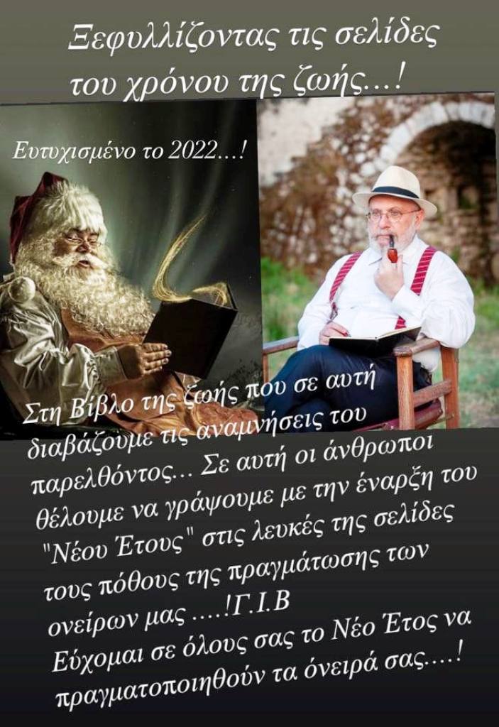 Εικόνα