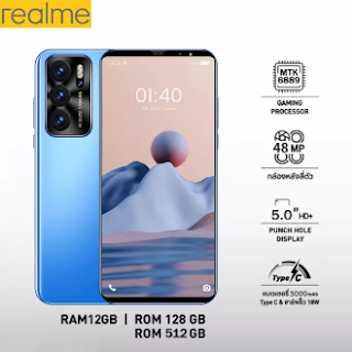 Review มือถือของแท้ Realme Rino8 โทรศัพท์ แบต โทรศัพท์ถูกๆ Androidสมาร์ทโฟน มือถือ โทรศัพท์มือถือ มือถือราคาถูก โทรศัพท์สำห รับเล่นเกม smart phone โทรศัพท์มือถือถูกๆ ฟังเพลง ดูหนัง เล่นเกมส์      1. รุ่น:  Rino8 Pro     2. แพลตฟอร์ม: MTK6799     3. สแตนด์บาย: 5G การ์ดคู่ ซิมนาโนคู่สแตนด์บายคู่     4. หน้าจอ: 5.8นิ้ว     5. ความถี่: 3200*1400Pixel     6. การสั่นสะเทือน: การสนับสนุน     7. ปลดล็อก: การจดจำใบหน้า     8. สีดำ，แสงสีเทา，ฟ้าอ่อน     9. หน่วยความจำ: 512 GB     10. มัลติมีเดีย: MP3 / MP4 / 3GP / วิทยุ FM / บลูทู ธ     11. กล้อง: กล้องหน้า 24 ล้านพิกเซล กล้องหลัง 48 ล้าน     12. มัลติฟังก์ชั่น: เต็มหน้าจอ, จดจำใบหน้า, การ์ดคู่, Wifi, GPS, เซ็นเซอร์แรงโน้มถ่วง, นาฬิกาปลุก, ปฏิทิน, เครื่องคิดเลข, เครื่องบันทึกวิดีโอ, เครื่องบันทึกวิดีโอ, WAP / MMS / GPR , โปรแกรมดูรูปภาพ, e-book, นาฬิกาโลก, ฝาหลัง, หน่วยความจำแฟลช IML     13. ภาษา: รองรับหลายภาษา     14. อื่น ๆ : ระบบ Android10.0     15. แบตเตอรี่: แบตเตอรี่ลิเธียมไอออน 5200mAh     16. อุปกรณ์เสริม: เครื่องชาร์จมาตรฐานอเมริกัน, สายดาต้า, หูฟัง, ปลอกยาง, ฟิล์มกันรอย, คู่มือ  Specifications of มือถือของแท้ Realme Rino8 โทรศัพท์ แบต โทรศัพท์ถูกๆ Androidสมาร์ทโฟน มือถือ โทรศัพท์มือถือ มือถือราคาถูก โทรศัพท์สำห รับเล่นเกม smart phone โทรศัพท์มือถือถูกๆ ฟังเพลง ดูหนัง เล่นเกมส์      Brand No Brand     SKU 3107231818_TH-11501608954     Resolution HD     Battery Capacity 5000 mAh & Above     Number_of_Camera Dual     Screen Type AMOLED     Phone Features wifi,GPS,Touchscreen,bluetooth,USB power delivery     Model Rino8 Pro     Operating System Android     SIM card Slots 2     Phone Type Smartphone     Warranty Type No Warranty  What’s in the boxภายในกล่องสินค้า 1 * มาร์ทโฟน1 * สายชาร์จค่ะ1 * เครื่องชาร์จ1 * หูฟัง1 * ฟิล์มป้องกันค่ะ1 * โทรศัพท์มือถือกรณี1 * คู่มือ
