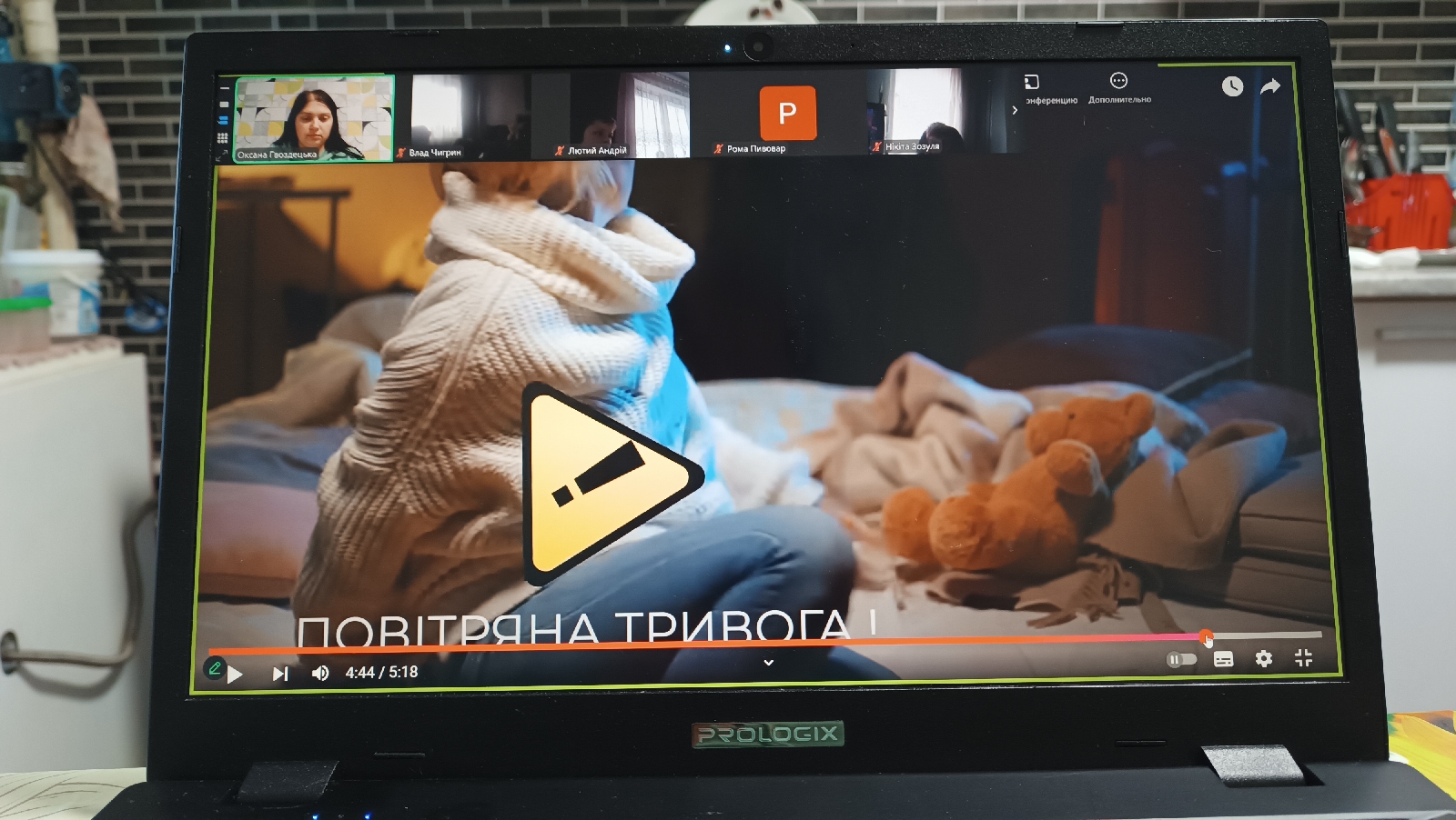 Зображення
