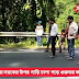 বনাঞ্চলে জাতীয় সড়কের উপর গাড়ি চাপা পড়ে গুরুতর জখম হল একটি কিংকোবরা