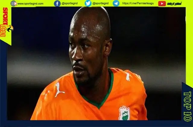 ديدييه زوكورا هو الاعب الاكثر ظهورا في تاريخ ساحل العاج برصيد 123 مباراة