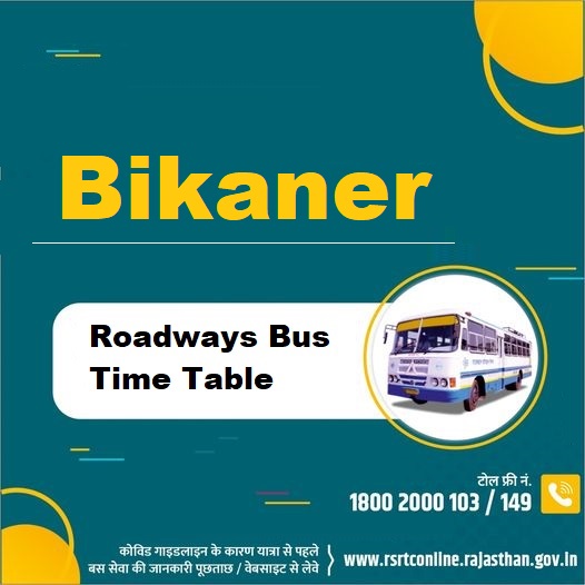 Bikaner Roadways Bus Time Table