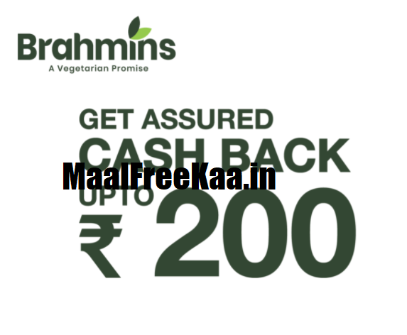 Buy and get Free Cashback Worth Rs 200