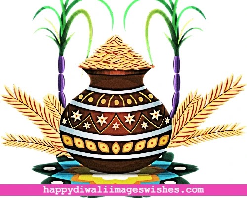 Happy Pongal Drawing